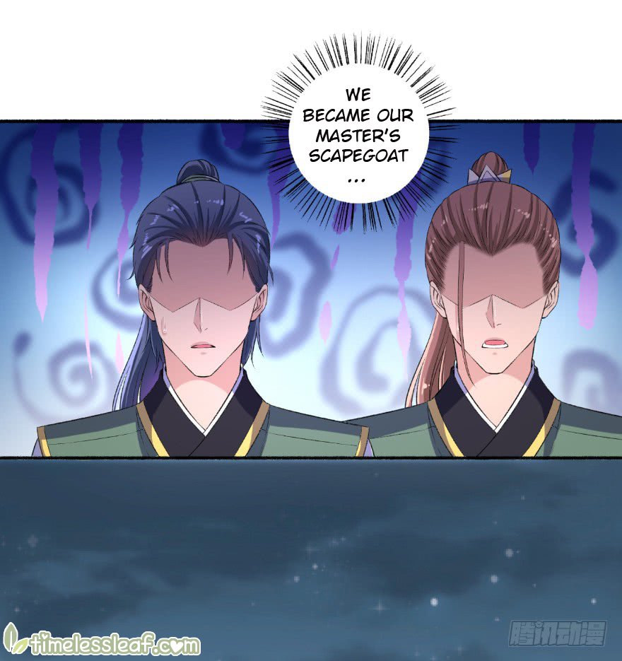 Page 11 of Chapter 58.5
