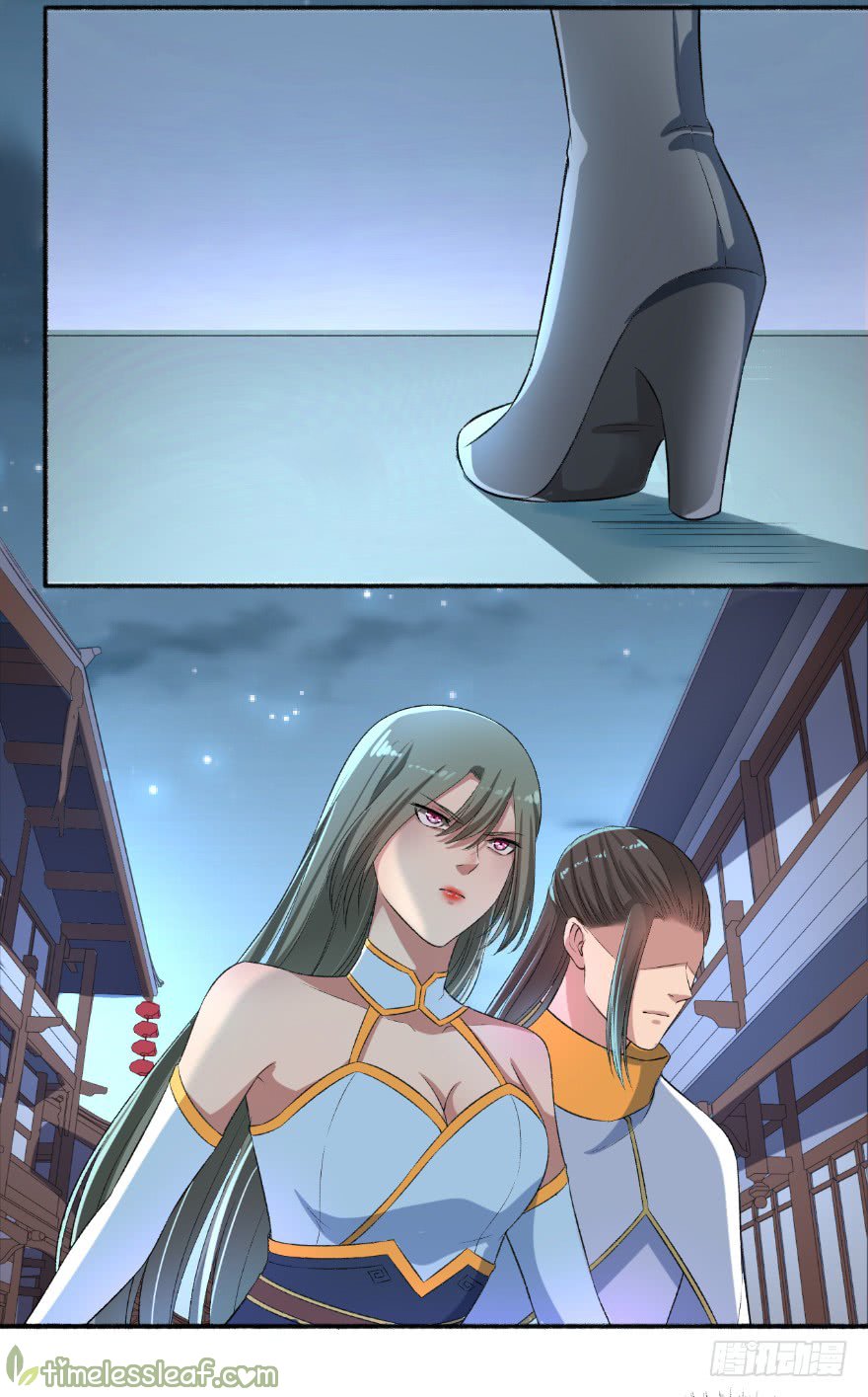 Page 12 of Chapter 58.5