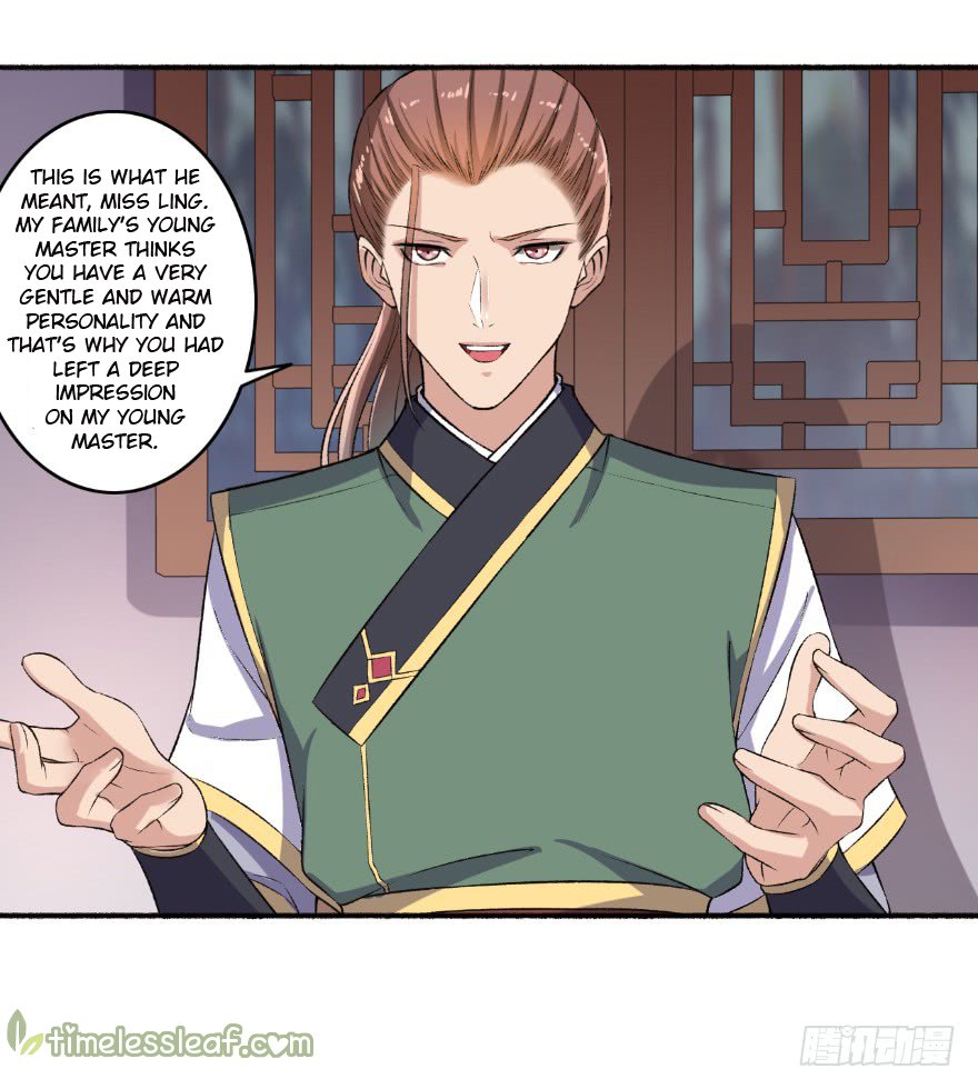 Page 1 of Chapter 58