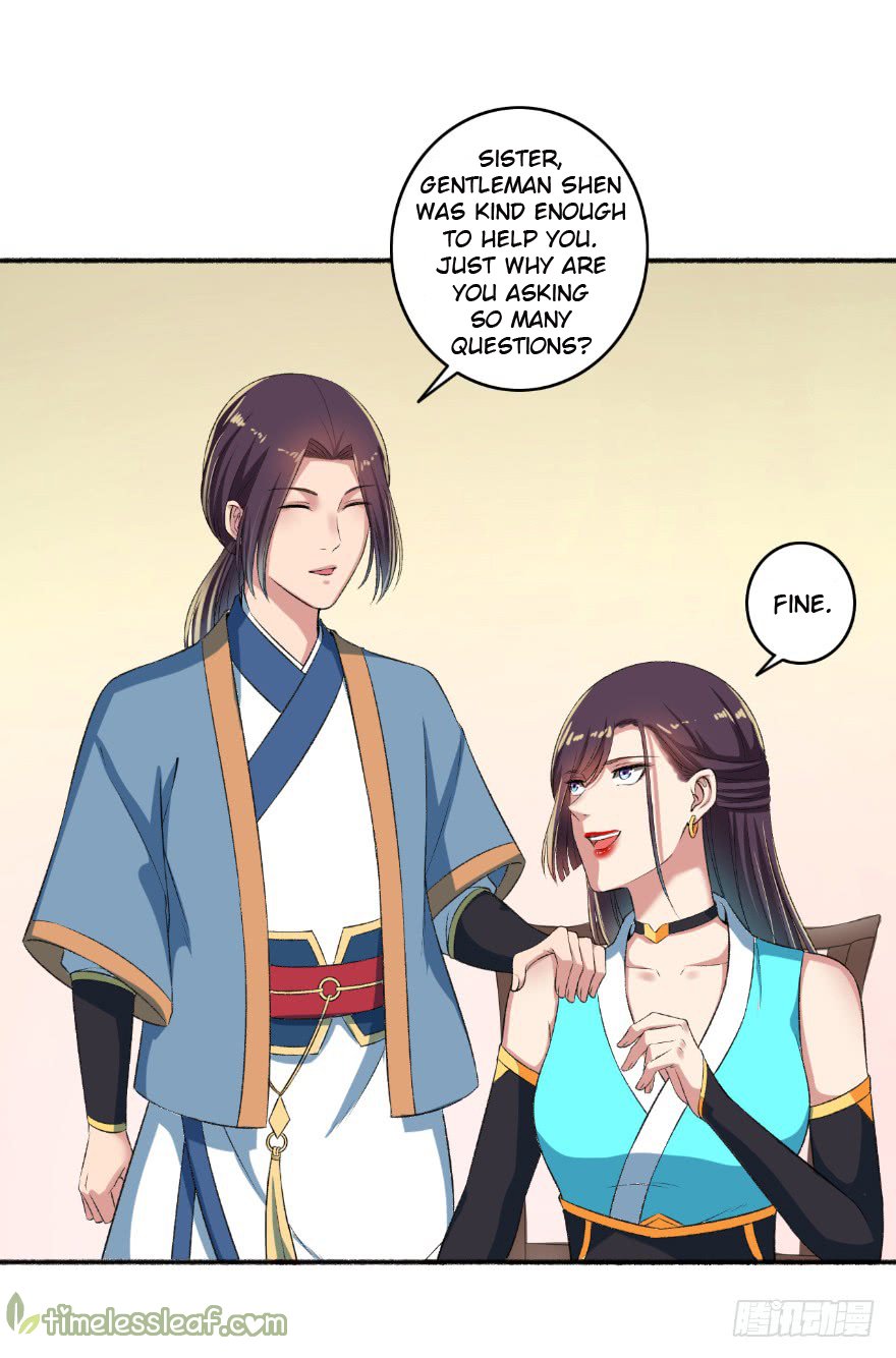 Page 3 of Chapter 58