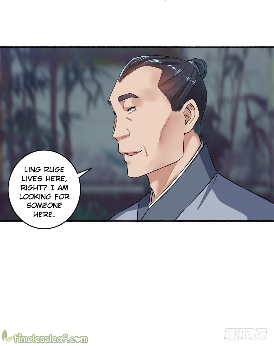 Page 6 of Chapter 58