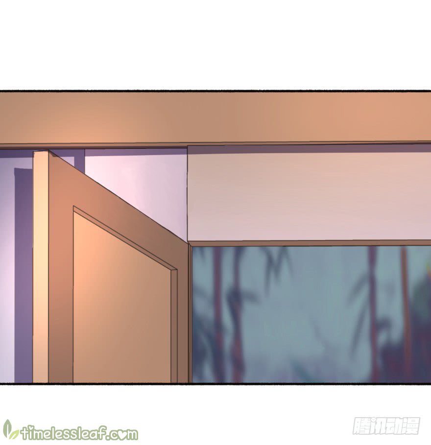 Page 9 of Chapter 58
