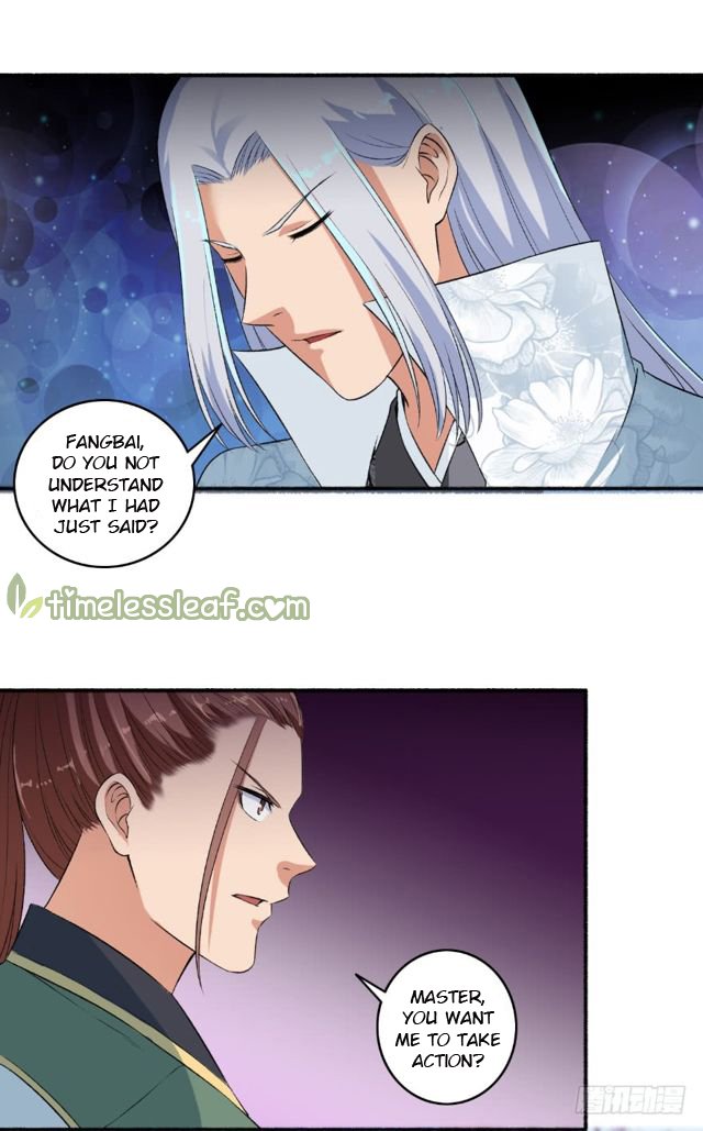 Page 1 of Chapter 59.5
