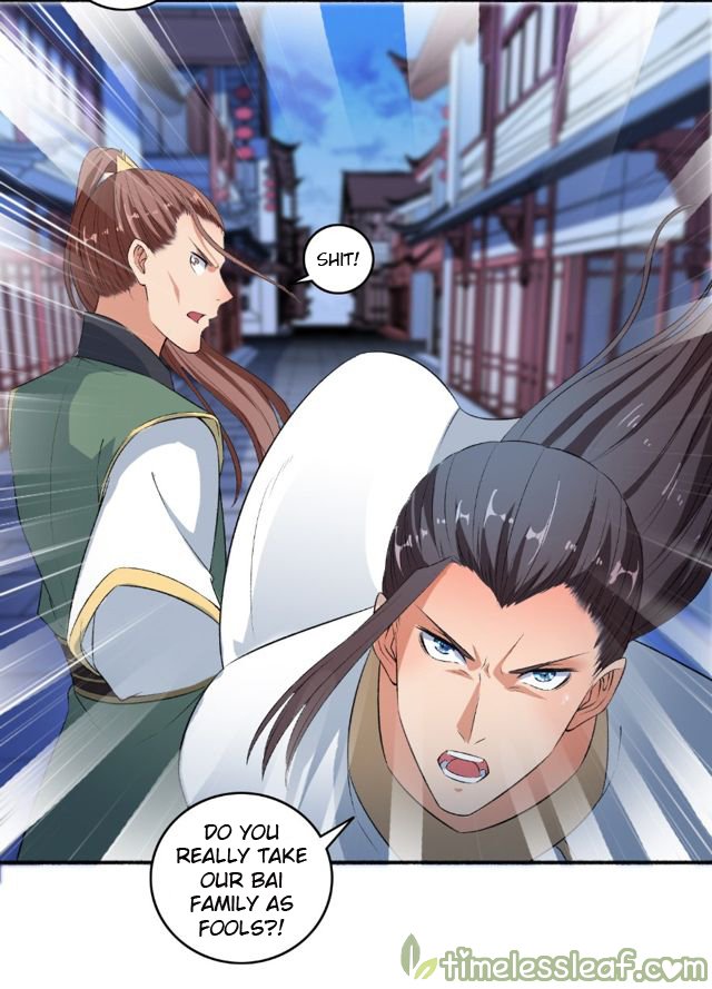 Page 3 of Chapter 59.5
