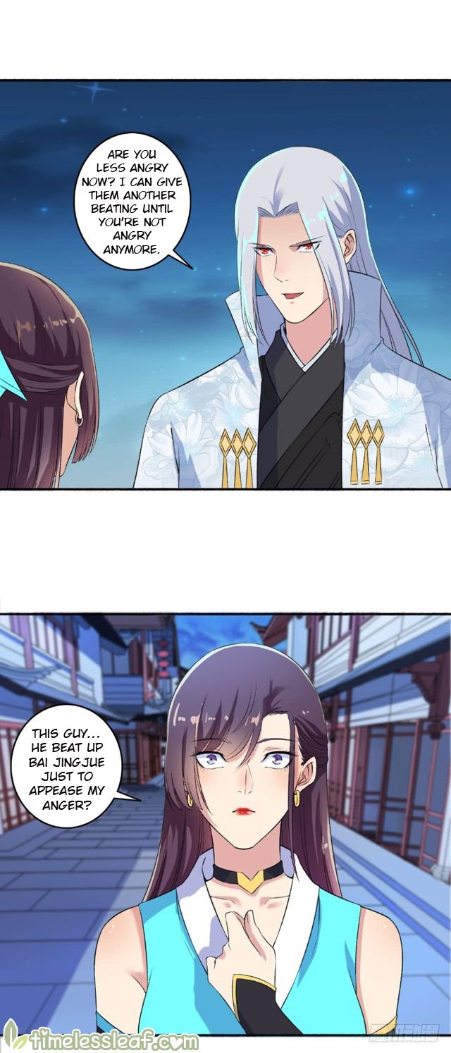 Page 7 of Chapter 59.5