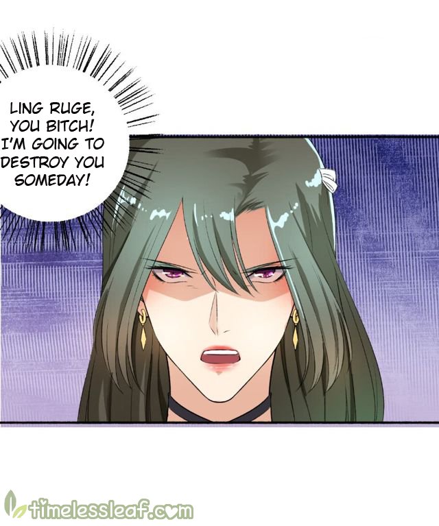 Page 3 of Chapter 59