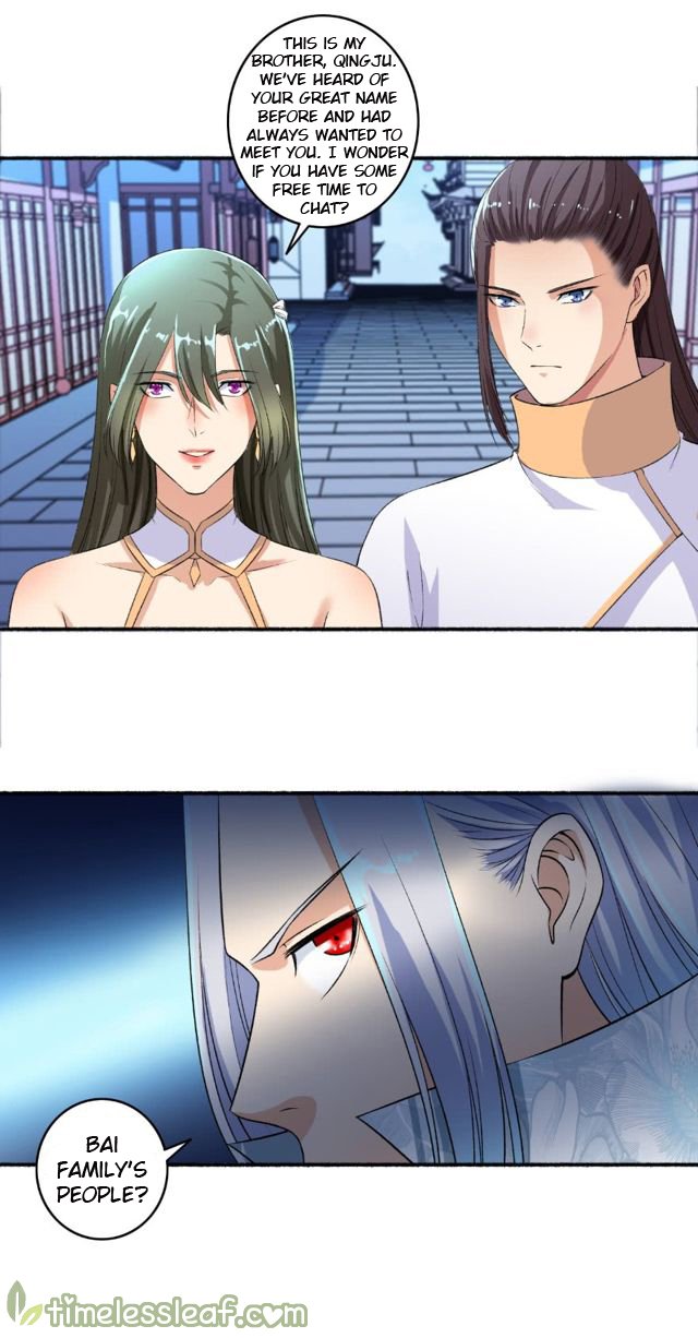 Page 5 of Chapter 59