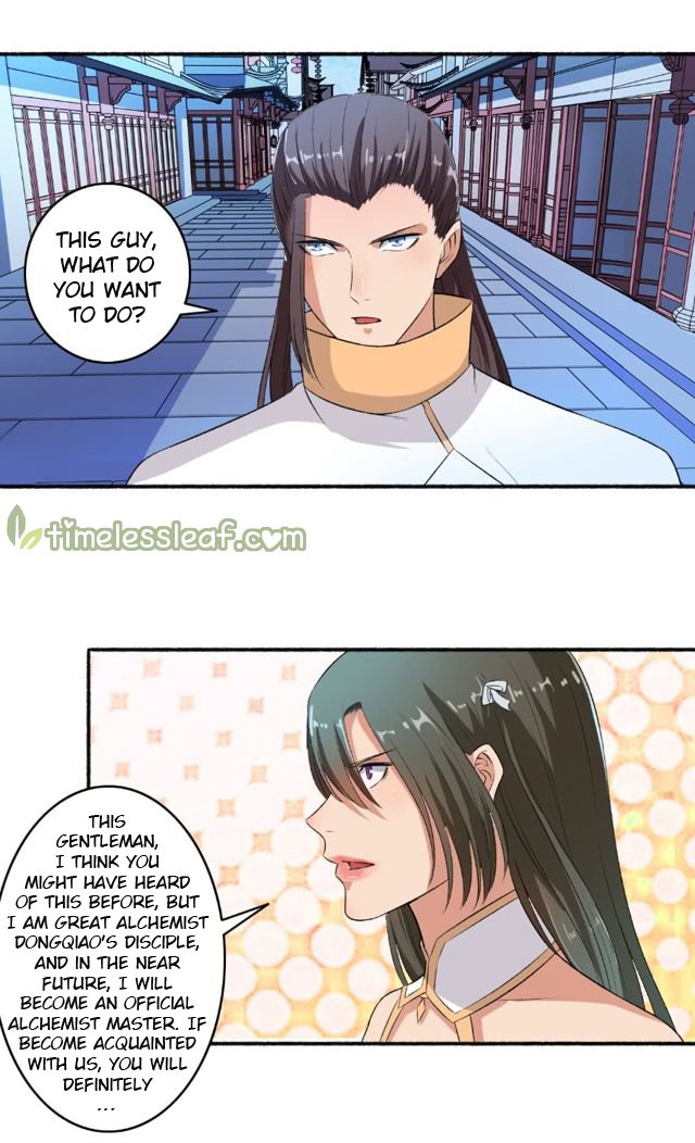 Page 12 of Chapter 59