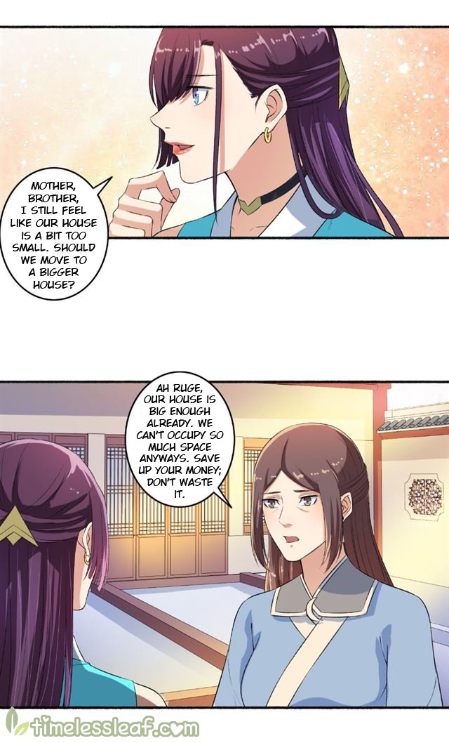 Page 1 of Chapter 60