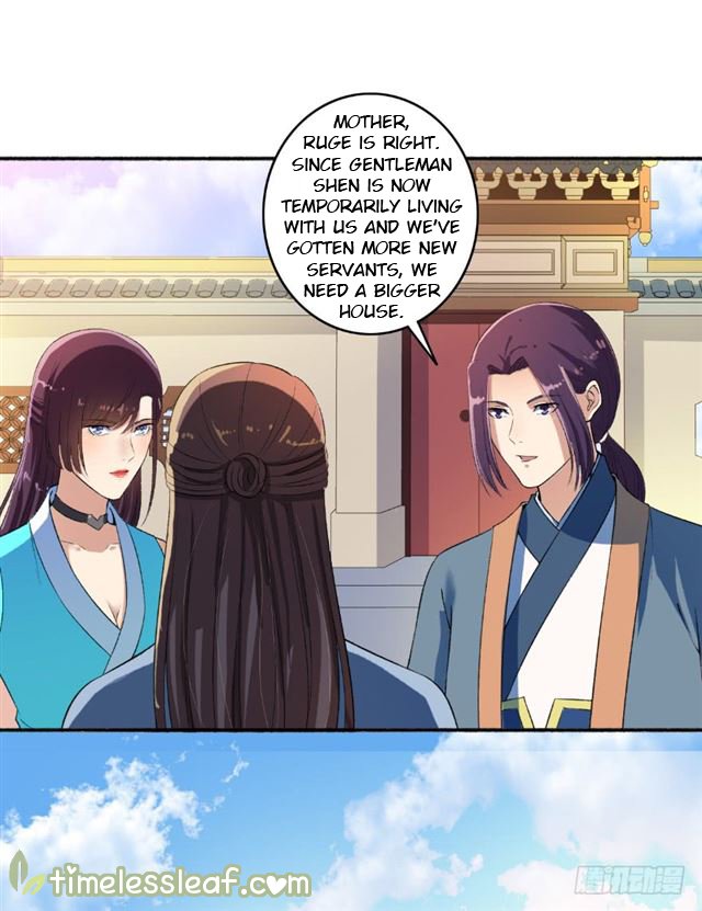 Page 2 of Chapter 60