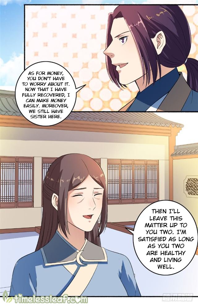 Page 3 of Chapter 60