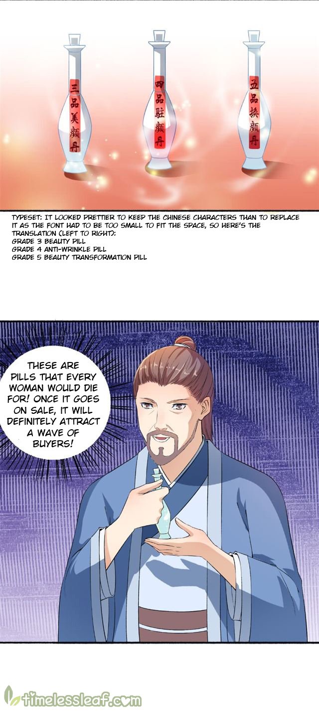 Page 5 of Chapter 60
