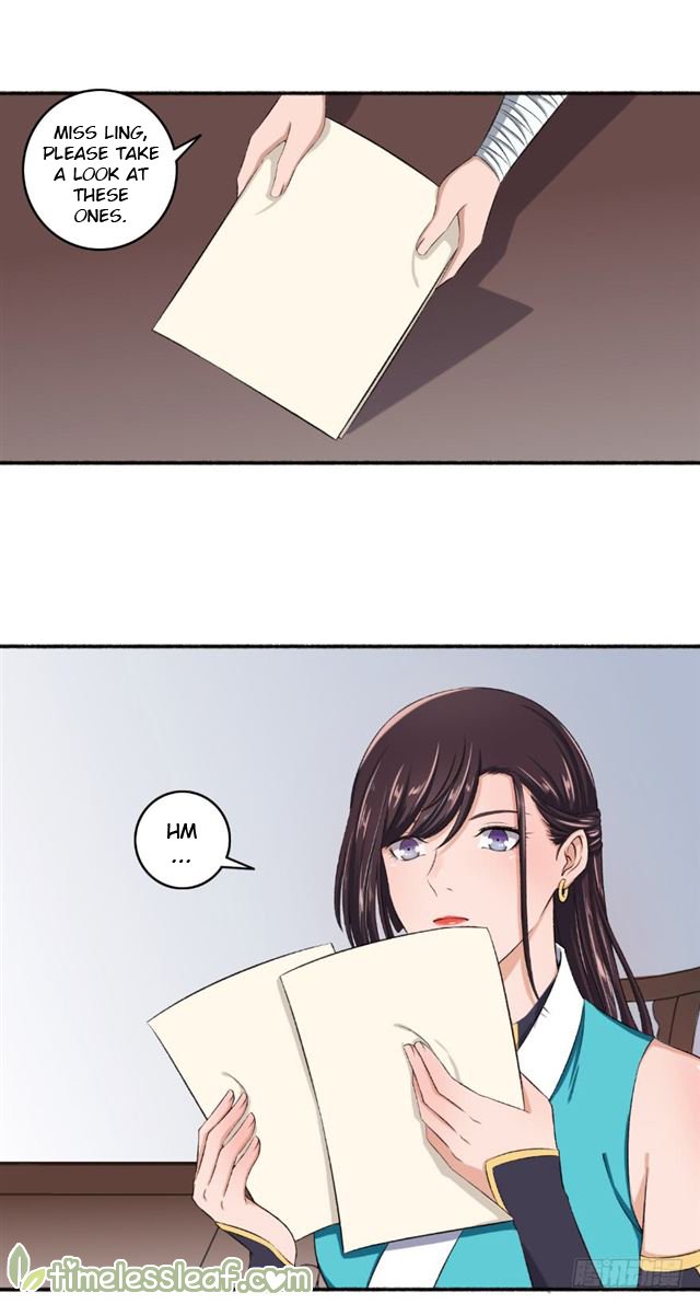Page 1 of Chapter 60.5