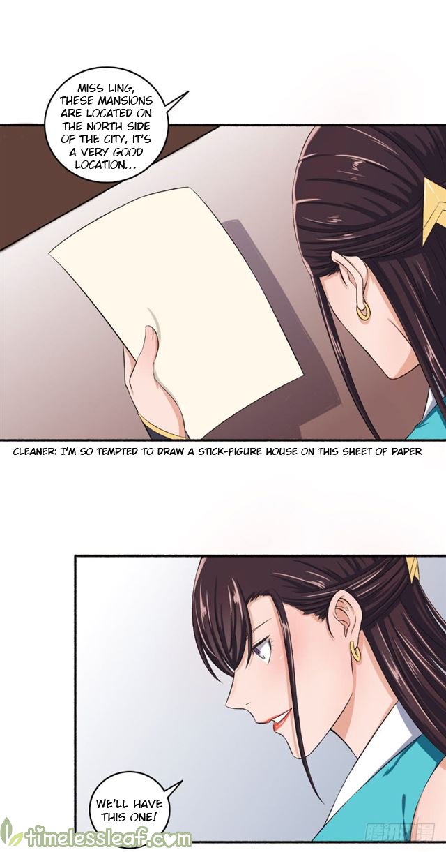Page 2 of Chapter 60.5