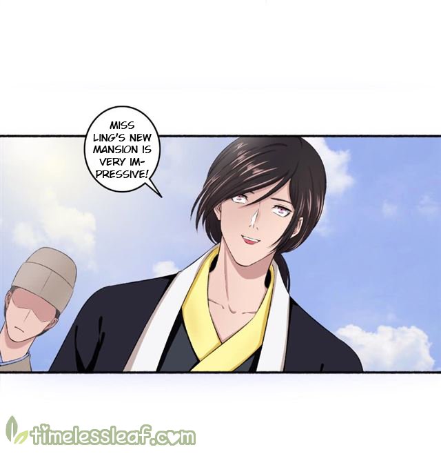 Page 4 of Chapter 60.5