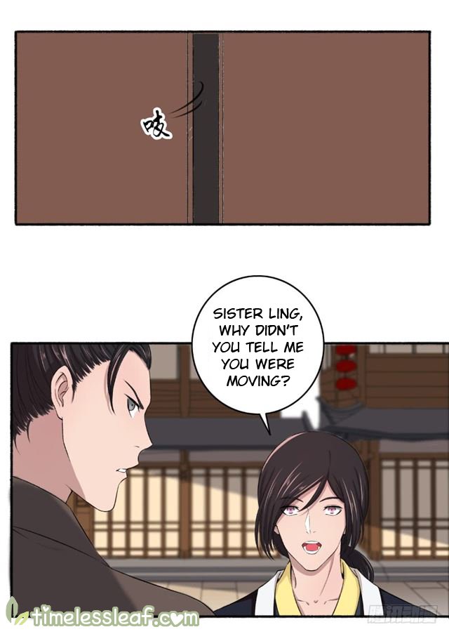 Page 6 of Chapter 60.5