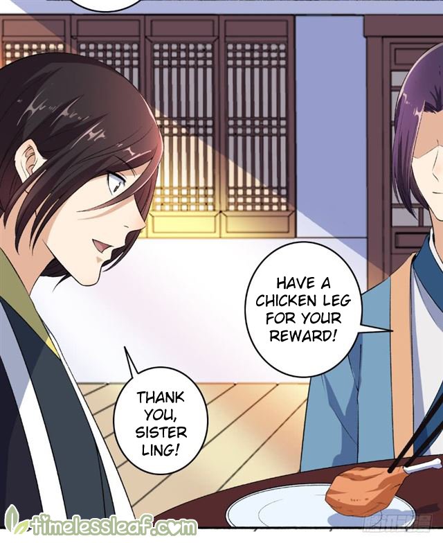 Page 1 of Chapter 61.5