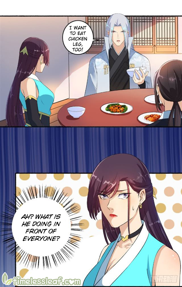 Page 3 of Chapter 61.5