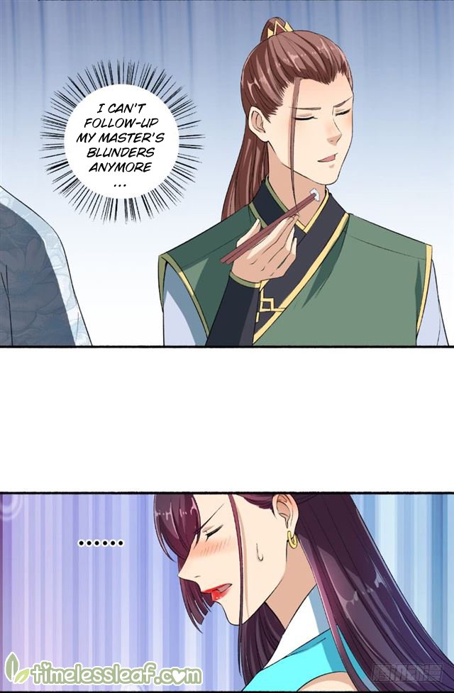 Page 4 of Chapter 61.5