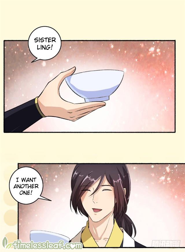 Page 6 of Chapter 61.5