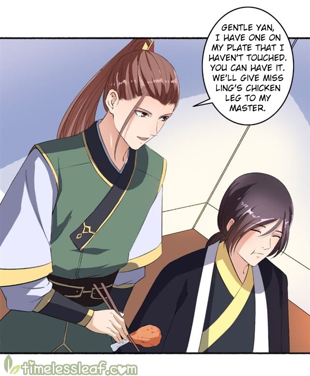Page 13 of Chapter 61.5