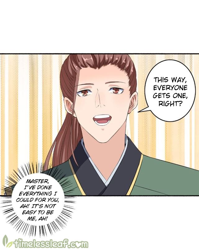 Page 14 of Chapter 61.5
