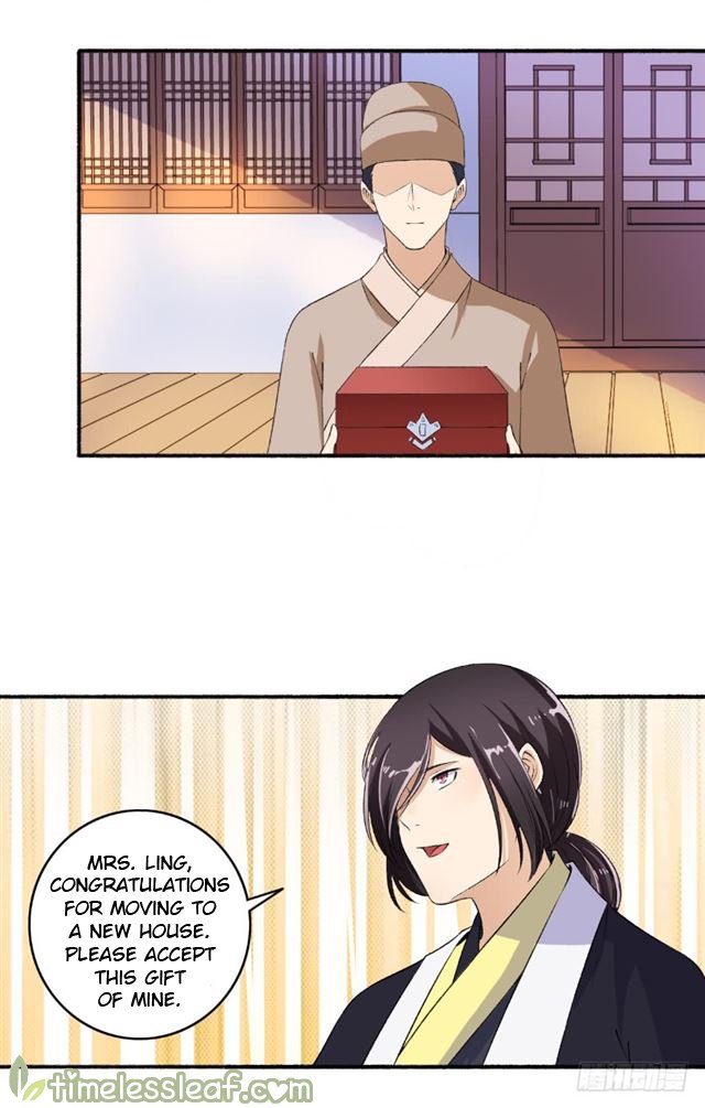 Page 1 of Chapter 61