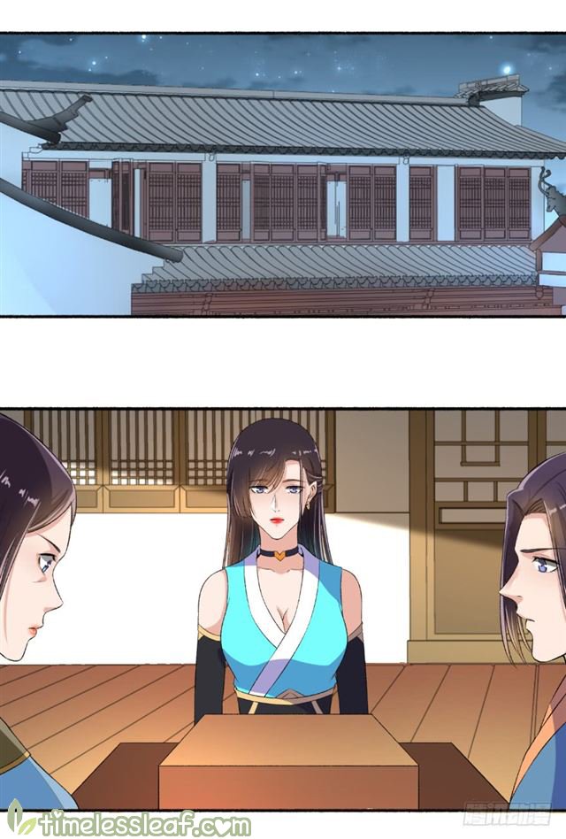 Page 1 of Chapter 62