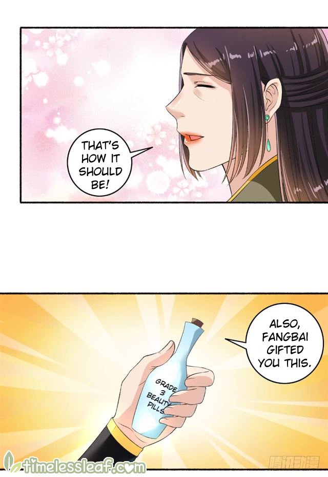 Page 7 of Chapter 62