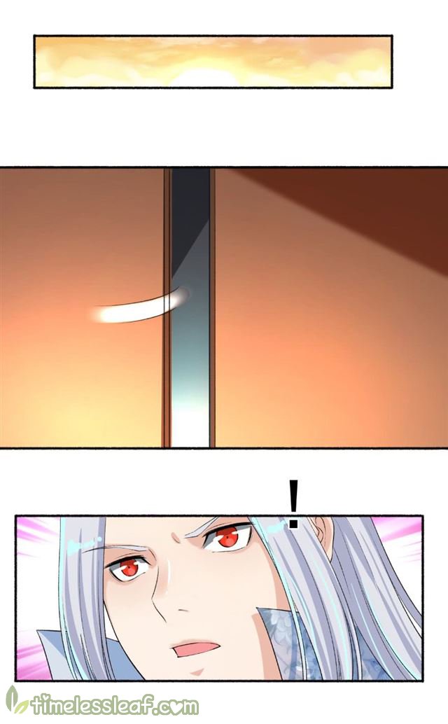 Page 12 of Chapter 62