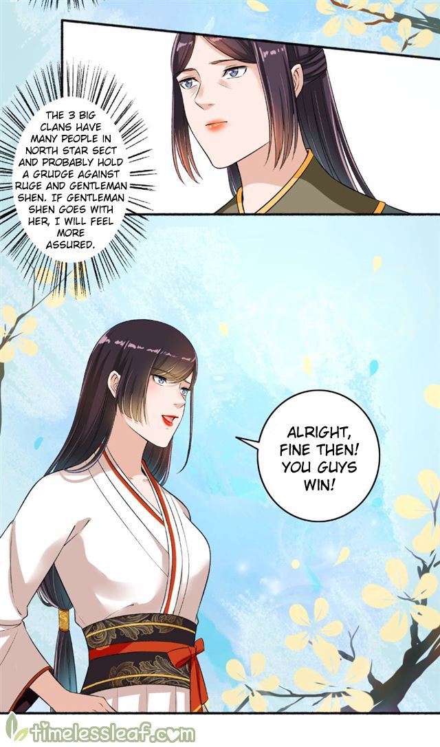 Page 4 of Chapter 62.5