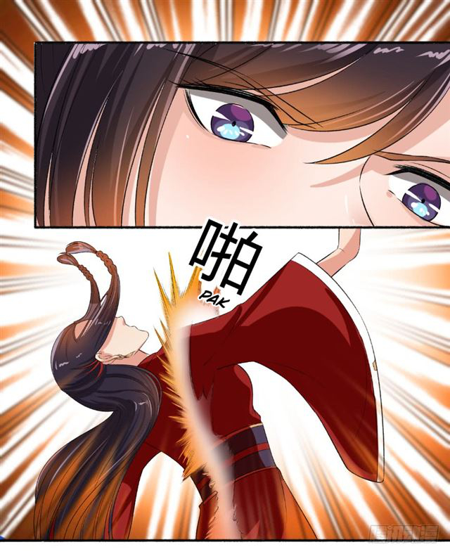 Page 1 of Chapter 63.5