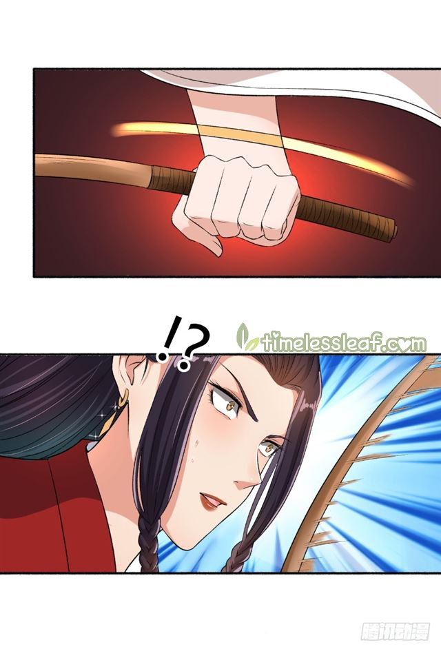 Page 6 of Chapter 63.5