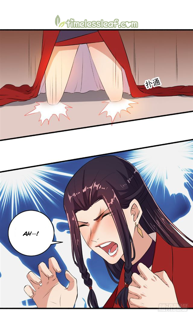 Page 7 of Chapter 63.5