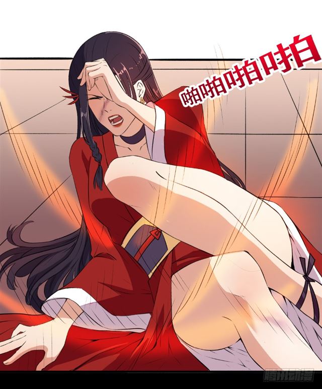Page 9 of Chapter 63.5