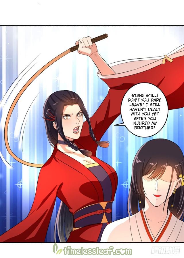 Page 12 of Chapter 63