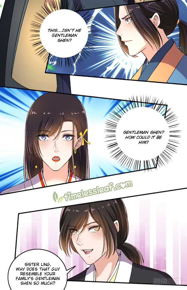 Page 2 of Chapter 65.5