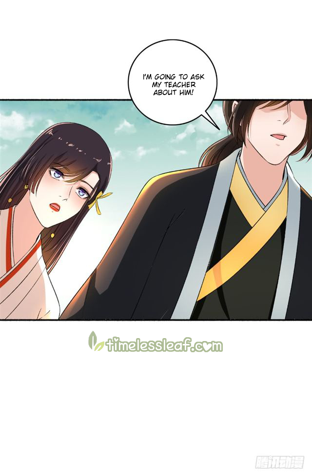 Page 5 of Chapter 65.5