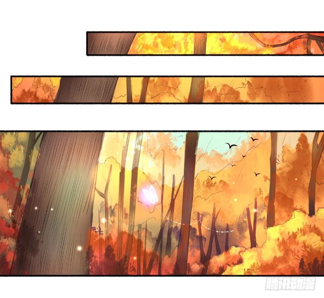 Page 1 of Chapter 67.5