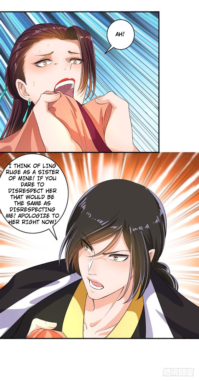 Page 6 of Chapter 67.5