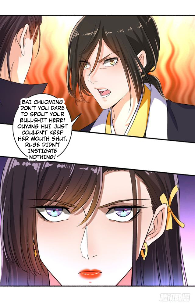 Page 11 of Chapter 67.5