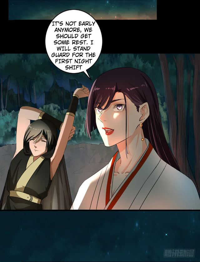 Page 3 of Chapter 68.5