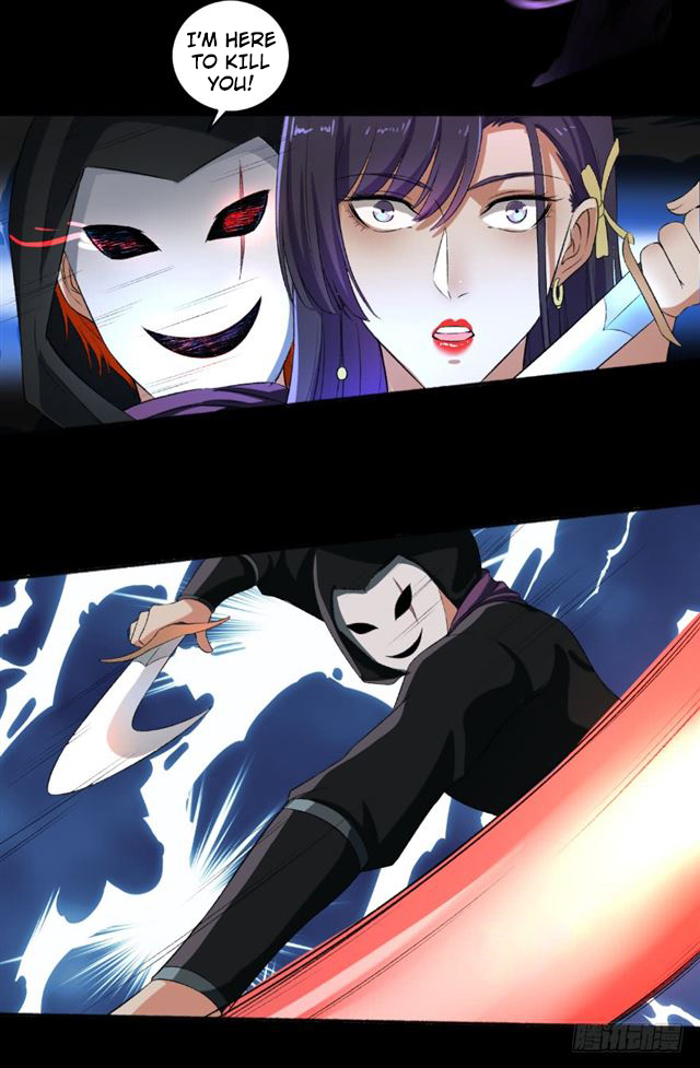 Page 9 of Chapter 68.5