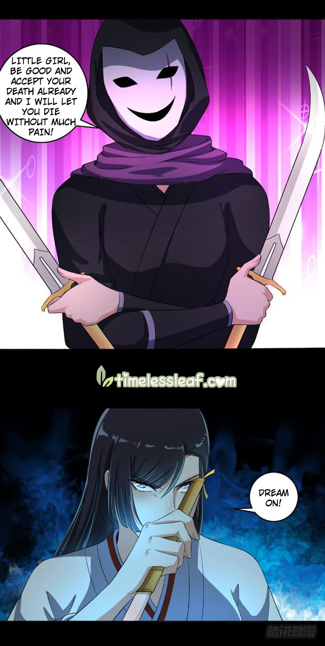 Page 2 of Chapter 69.5