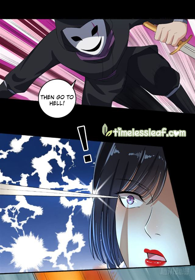 Page 3 of Chapter 69.5