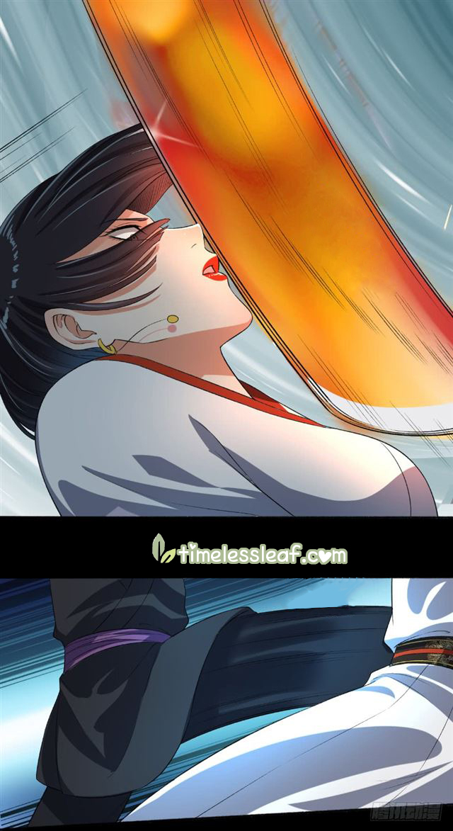 Page 4 of Chapter 69.5