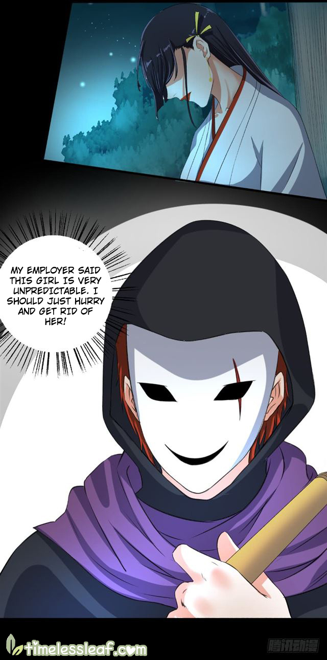 Page 8 of Chapter 69.5
