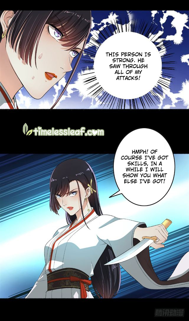 Page 4 of Chapter 69