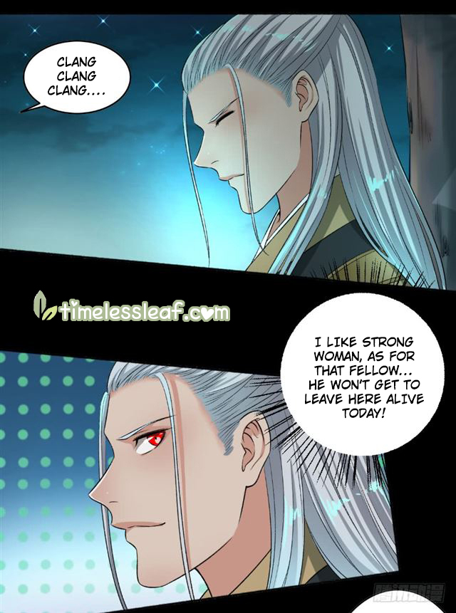 Page 5 of Chapter 69