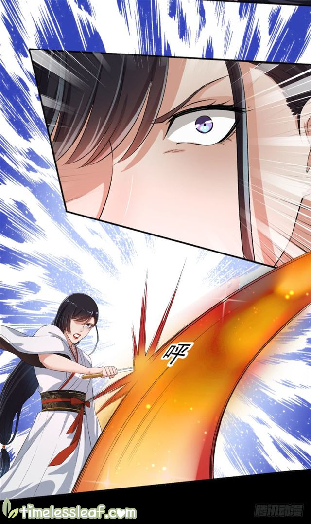 Page 8 of Chapter 69